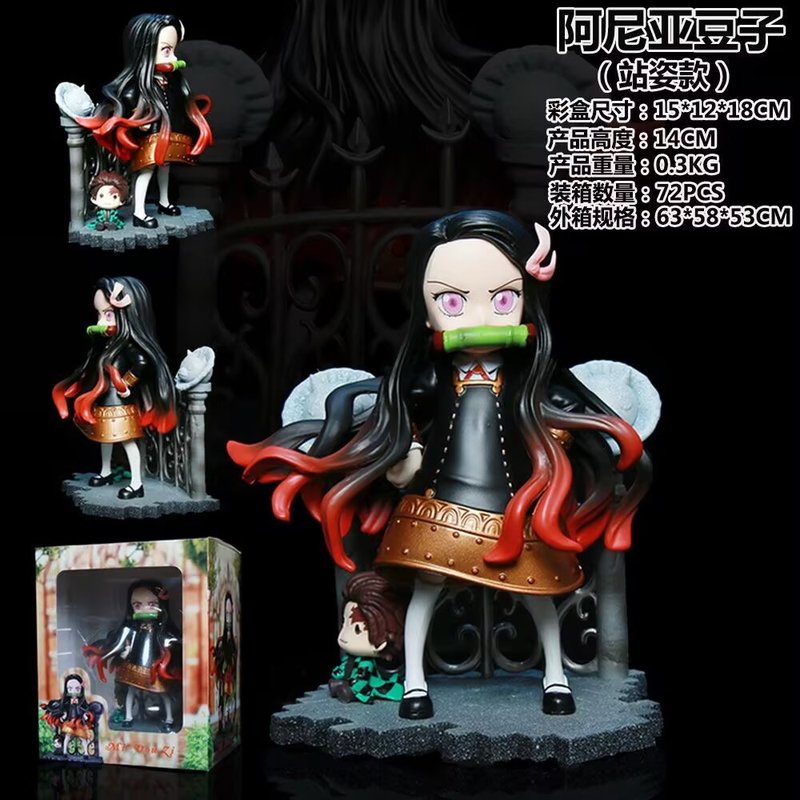 Anime Merchandise Demon Slayer - Мини-фигурка Nezuko из Demon Slayer, Anya