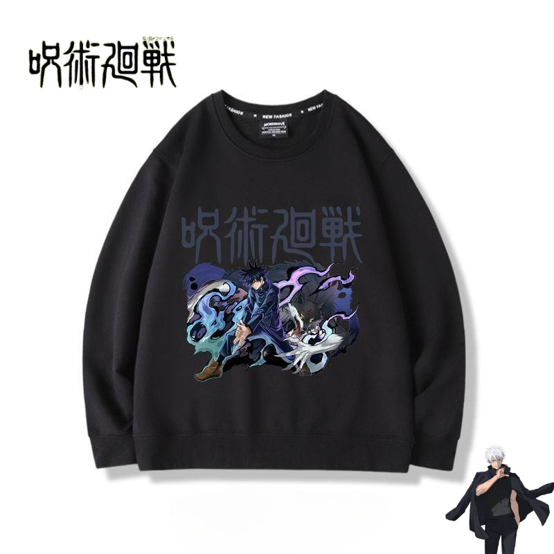 Anime Merchandise Jacket - Аниме-мерч Jujutsu Kaisen: креативные персонализированные толстовки,