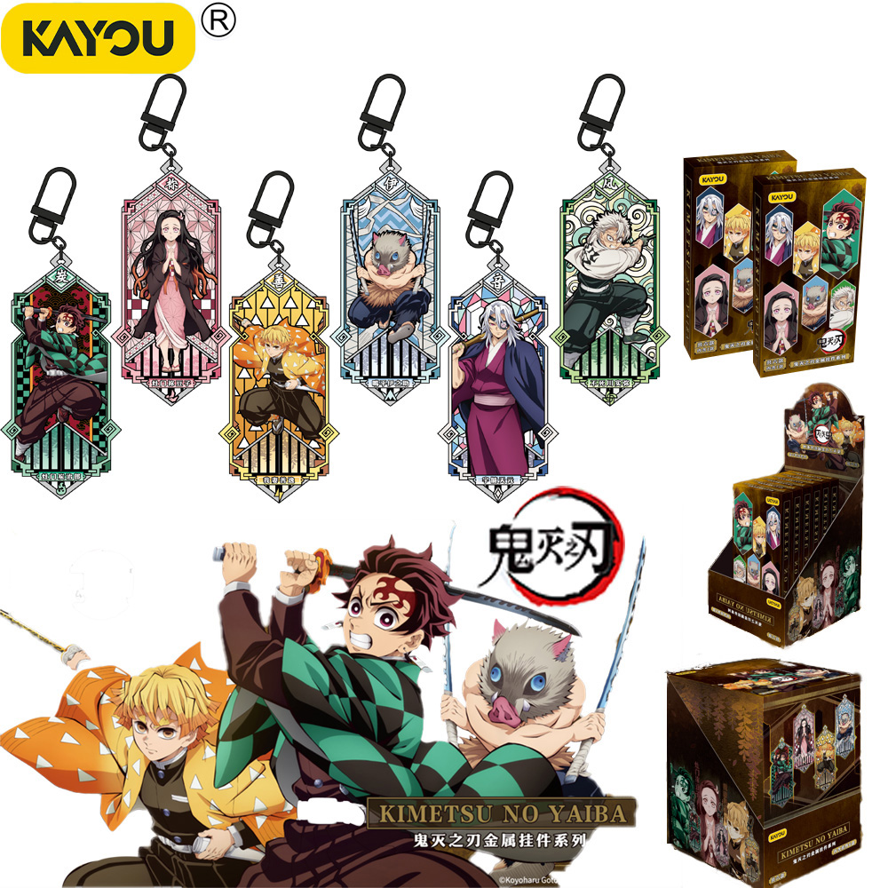 Anime Merchandise Under 100 - Абсолютно новый, 100% оригинальный металлический брелок