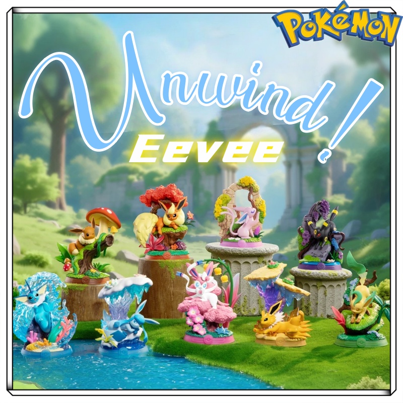 Pokemon Anime Merchandise - Официально лицензированная слепая коробка PokéMon Eevee