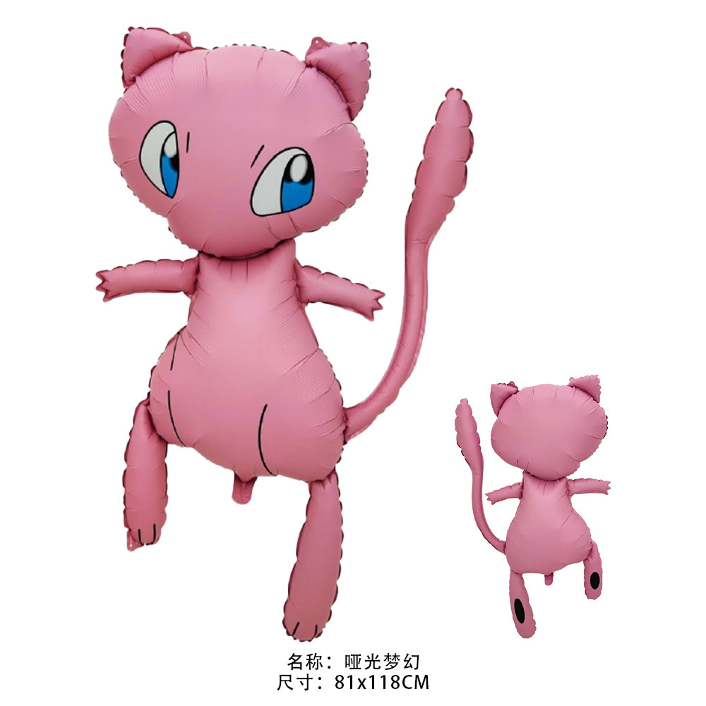 Pokemon Anime Merchandise - Надувные 3D-шары Покемон 2026: большие фигурки