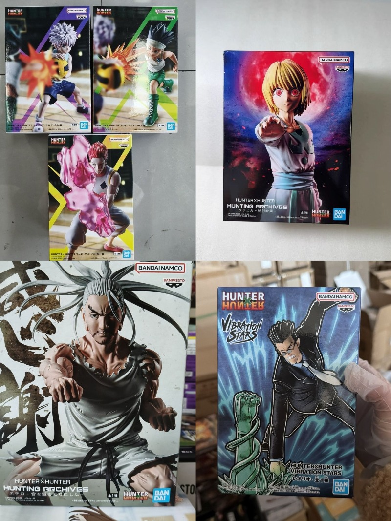 Anime Merchandise Demon Slayer - Фигурки Bandai Vibration Stars: Аниме «Истребитель