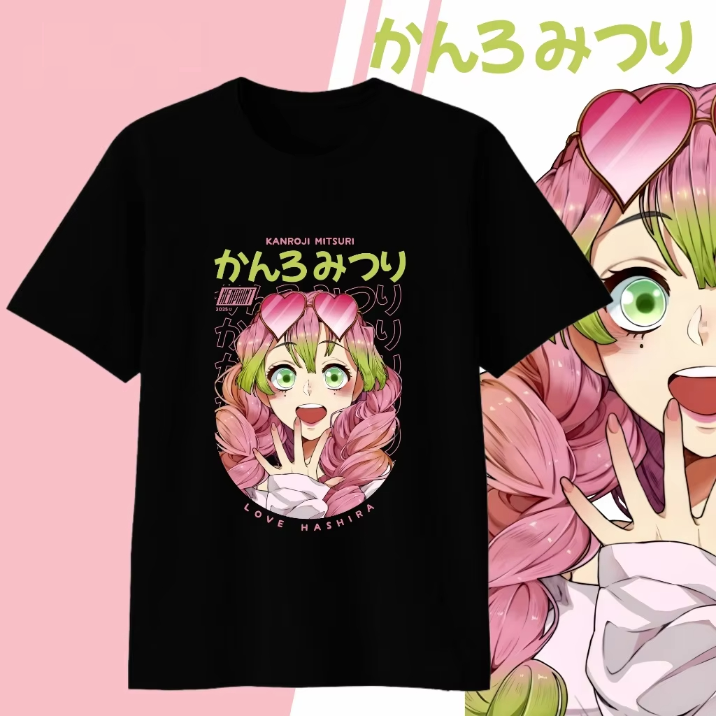 Хлопковая футболка Demon Slaye – обзор и цена Anime Merchandise Demon Slayer