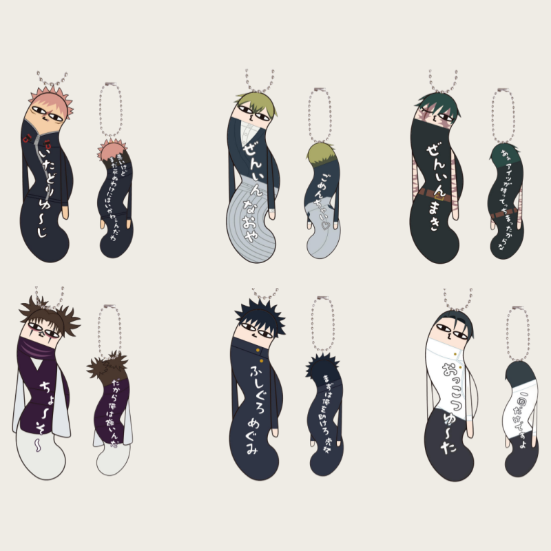 Брелок для ключей по мотивам J – обзор и цена Anime Jujutsu Kaisen Merchandise