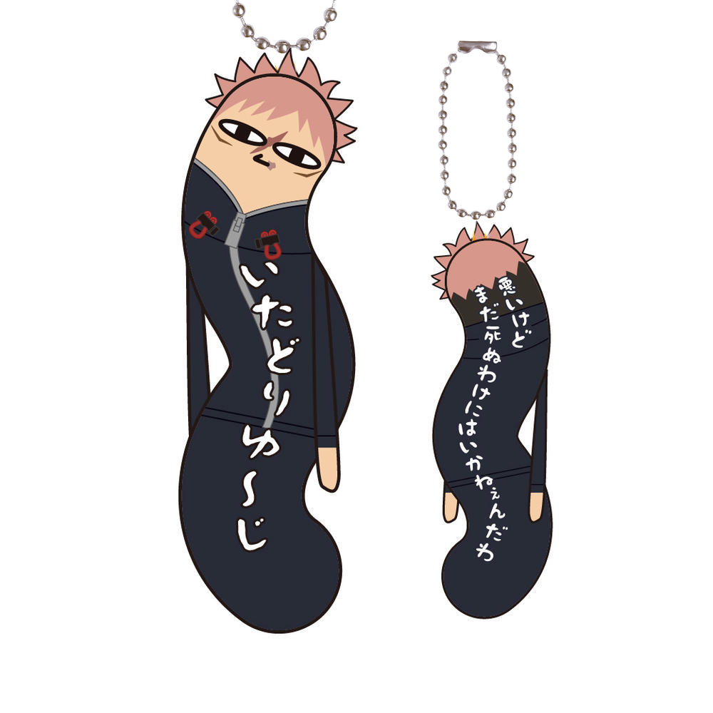 Брелок для ключей по мотивам J – обзор и цена Anime Jujutsu Kaisen Merchandise