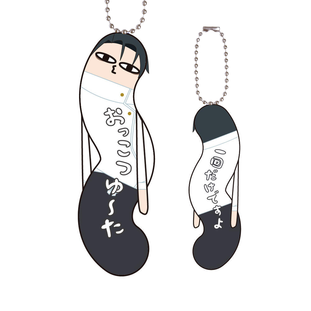 Брелок для ключей по мотивам J – обзор и цена Anime Jujutsu Kaisen Merchandise