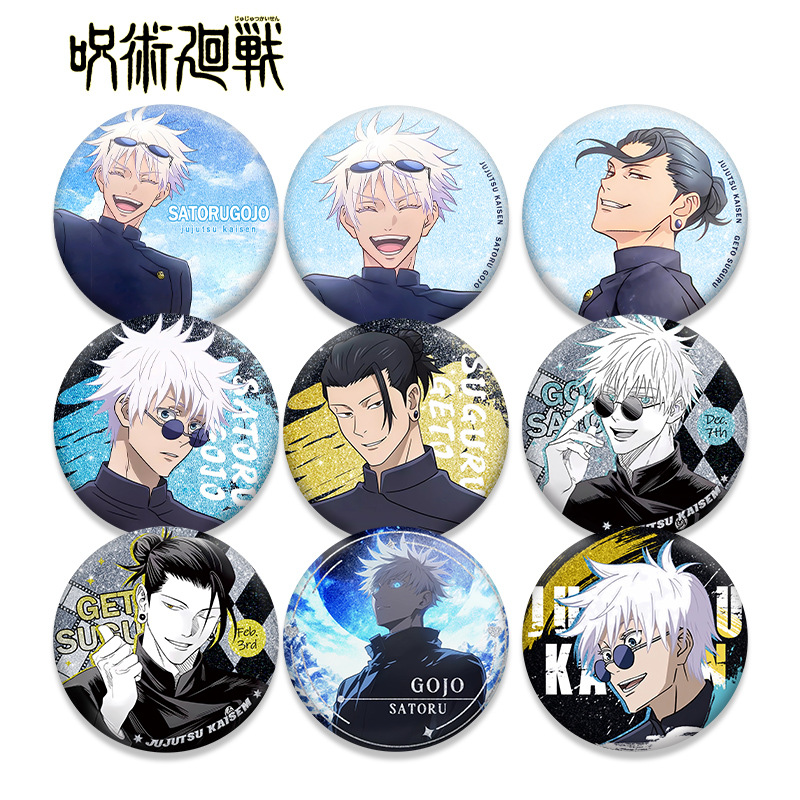 Значки Jujutsu Kaisen: Аниме-з – обзор и цена Anime Jujutsu Kaisen Merchandise