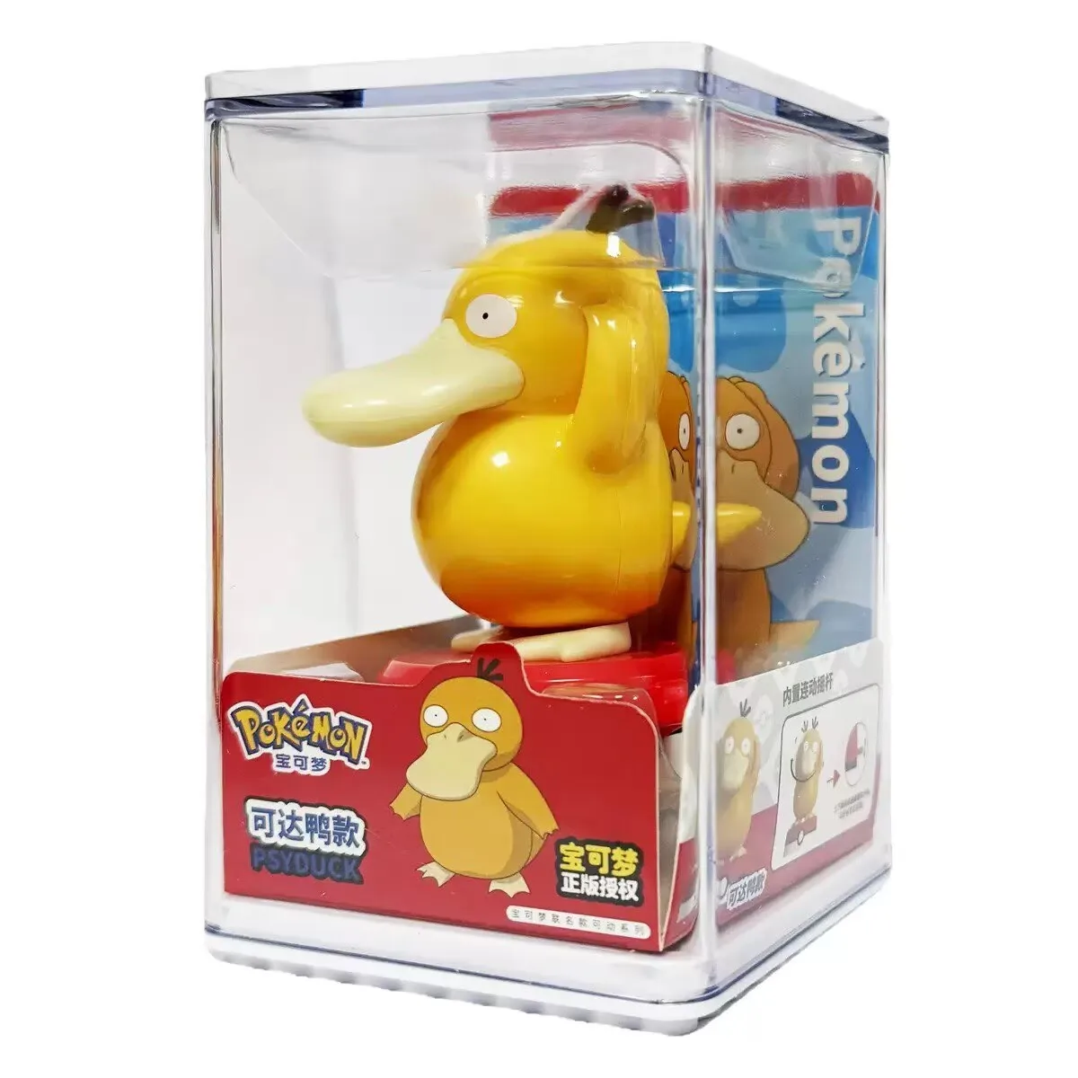 Наборы для сборки моделей Поке – обзор и цена Pokemon Anime Merchandise