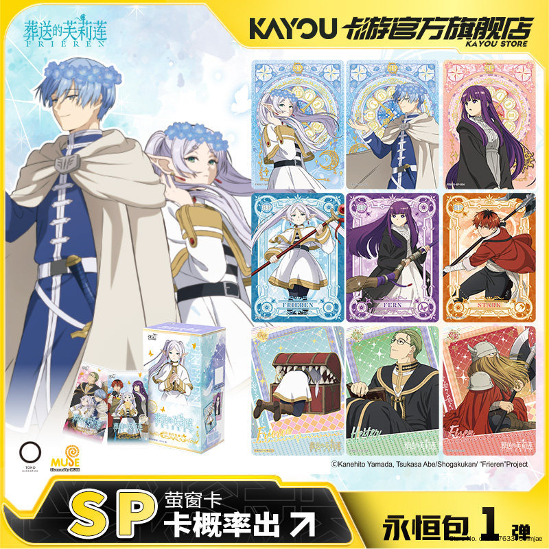 100% оригинальный набор карт K – обзор и цена Anime Merchandise Under 100