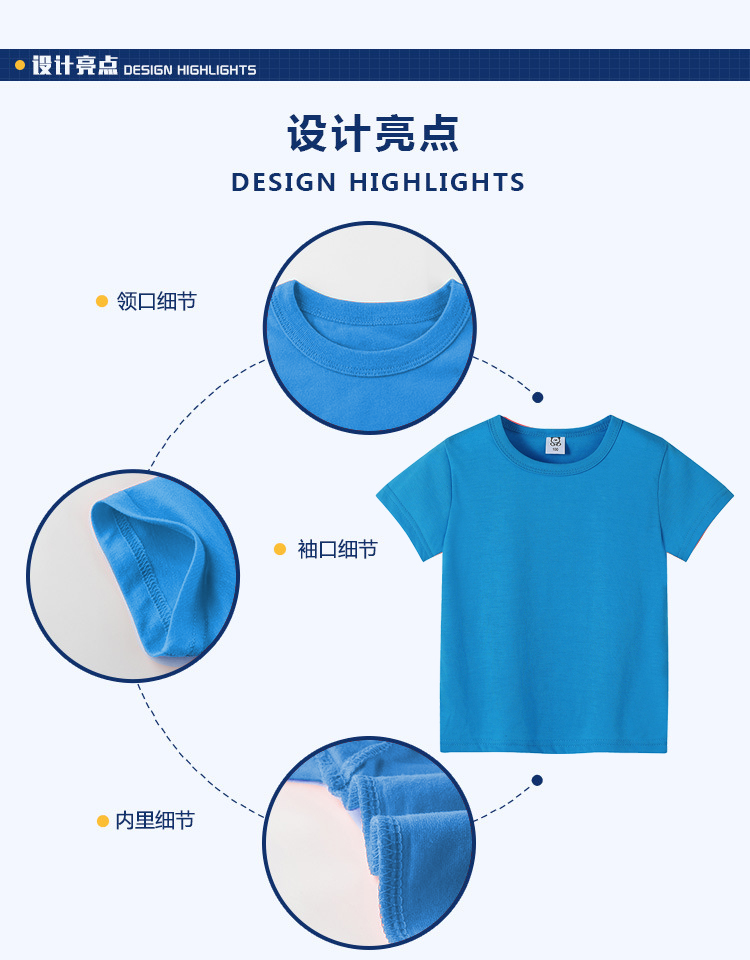 Детские футболки с короткими р – обзор и цена Anime Girl Merchandise