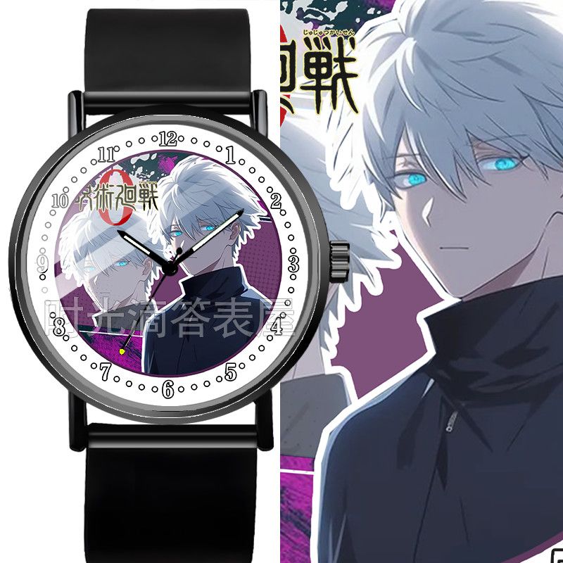 Jujutsu Kaisen аниме товары ми – обзор и цена Anime Jujutsu Kaisen Merchandise