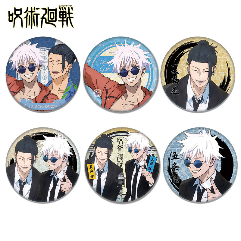 Новый значок аниме Jujutsu Kai – обзор и цена Anime Jujutsu Kaisen Merchandise