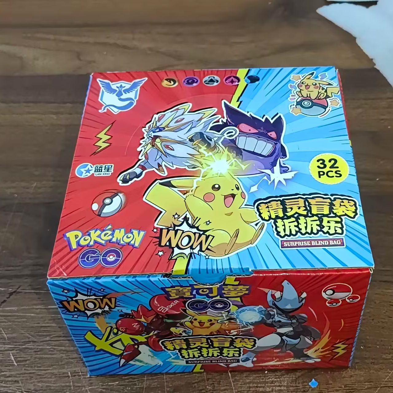 Pokemon GO Mystery Box - аниме – обзор и цена Pokemon Anime Merchandise