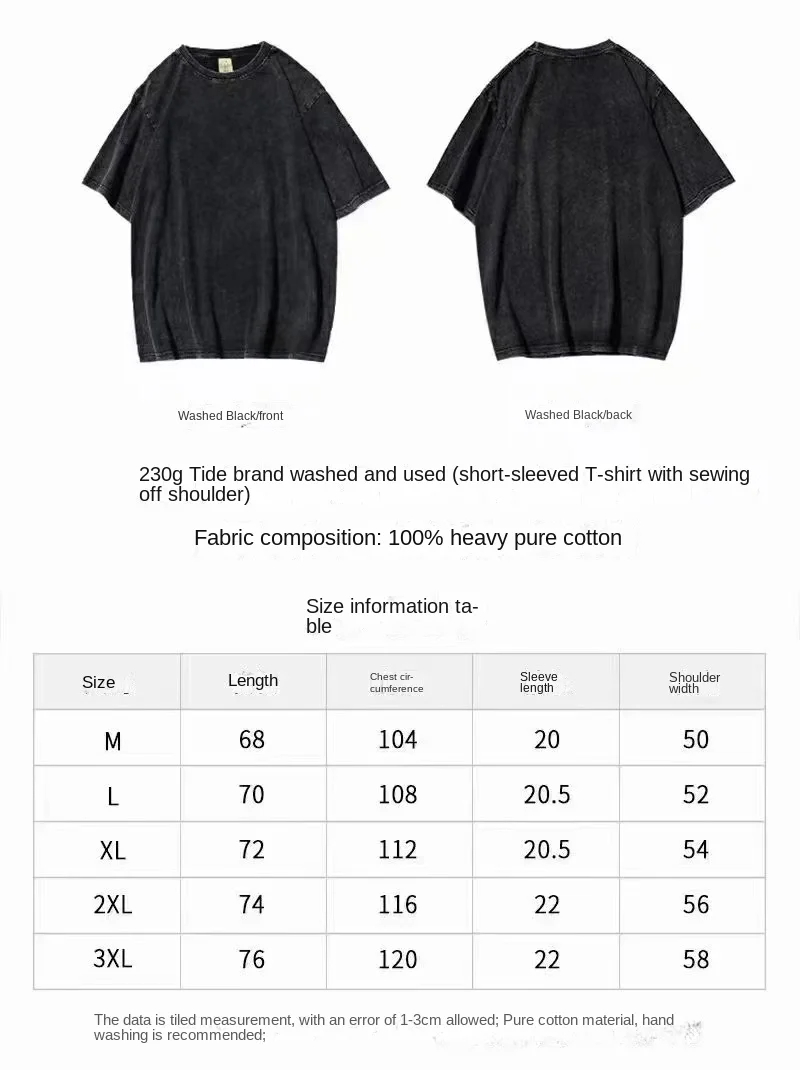 Футболки с аниме в стиле Nana  – обзор и цена Nana Anime Merchandise