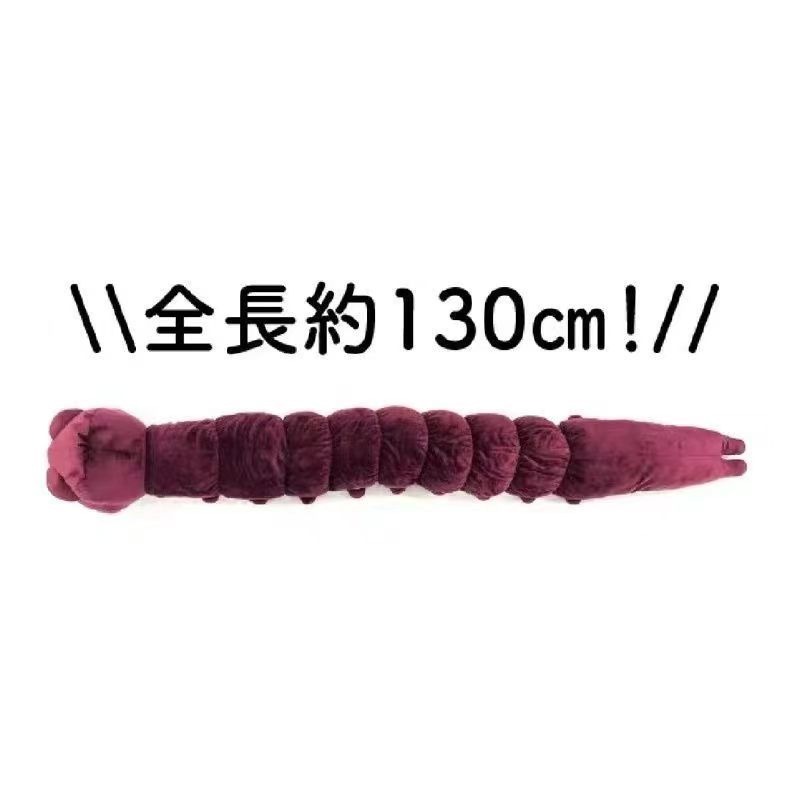 Плюшевая кукла по аниме Jujuts – обзор и цена Anime Jujutsu Kaisen Merchandise