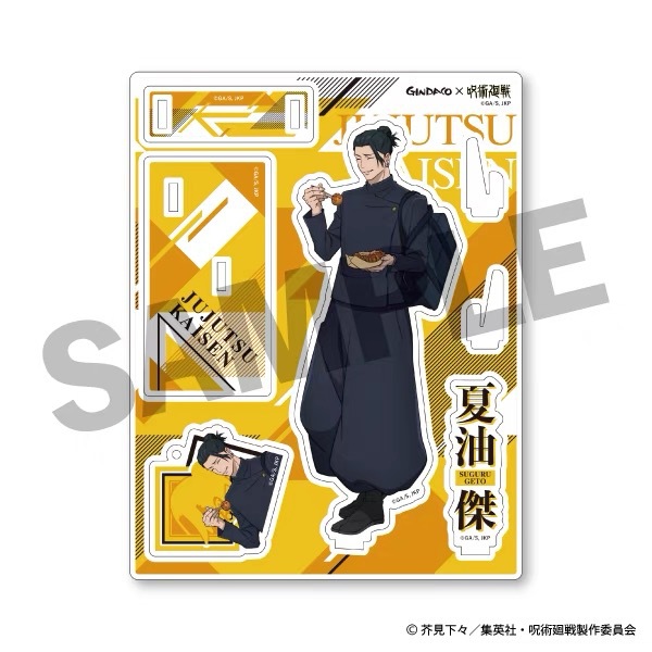 Набор акриловых подставок и бр – обзор и цена Anime Jujutsu Kaisen Merchandise