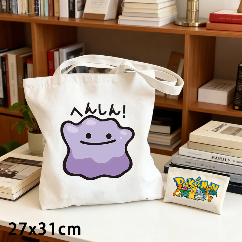 Набор из 2-х сумок: холщовая с – обзор и цена Pokemon Anime Merchandise