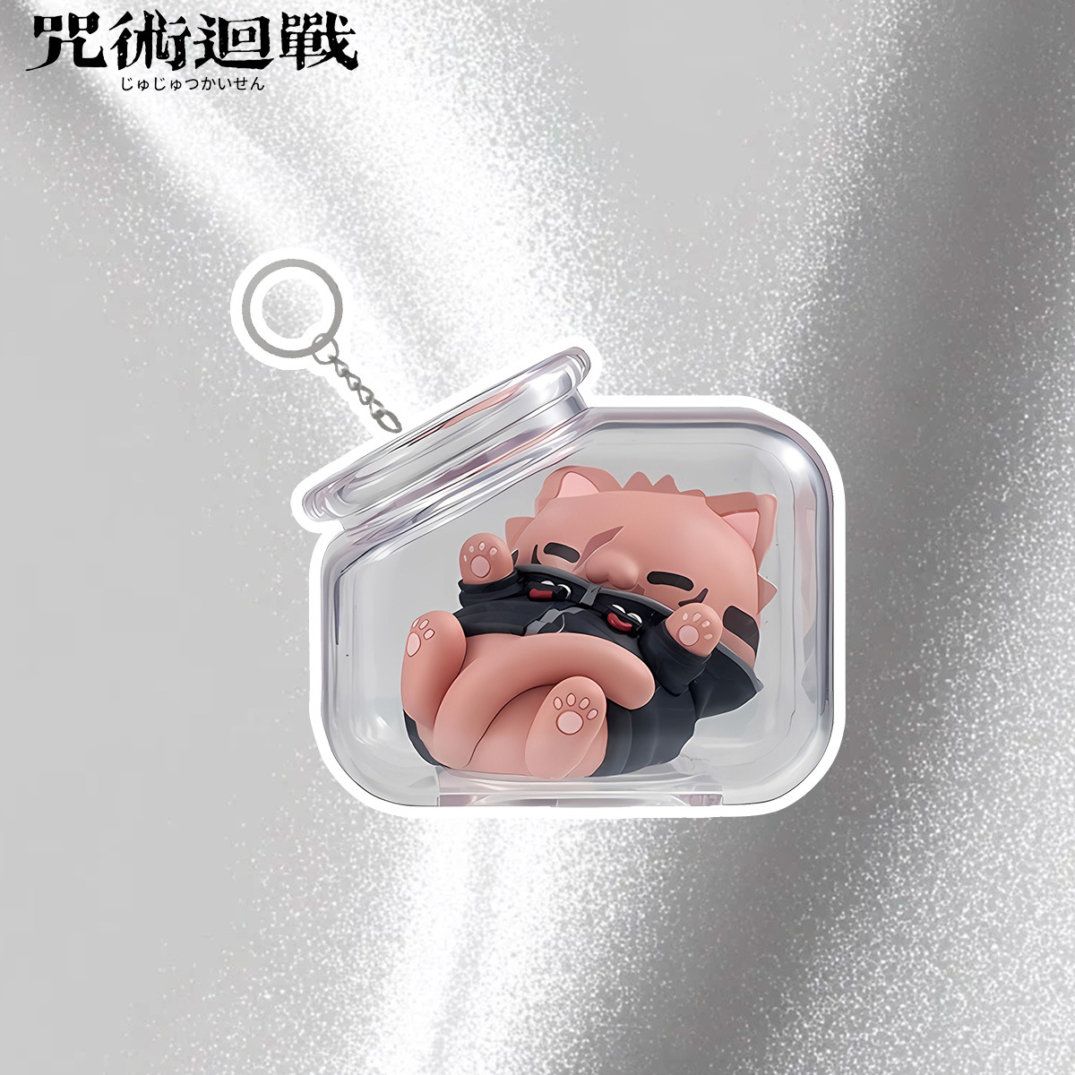 Брелок-флакон Jujutsu Kaisen с – обзор и цена Anime Jujutsu Kaisen Merchandise