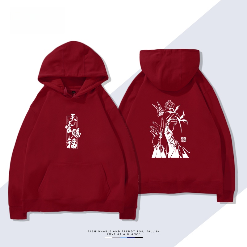 Осенне-весенняя флисовая толст – обзор и цена Anime Merchandise Jacket