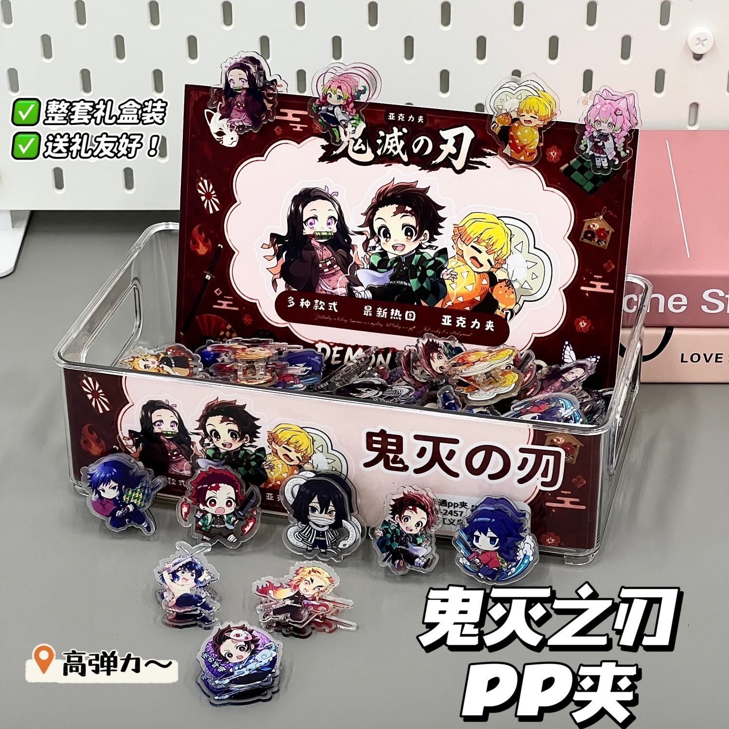 Полный набор папок Demon Slaye – обзор и цена Anime Merchandise Demon Slayer
