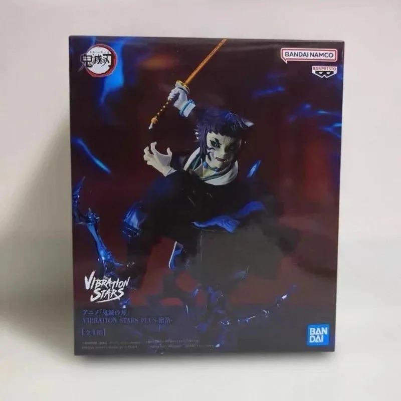 Фигурки Bandai Vibration Stars – обзор и цена Anime Merchandise Demon Slayer