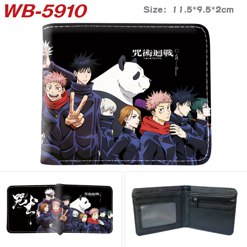 Кошелек-монетница Jujutsu Kais – обзор и цена Anime Jujutsu Kaisen Merchandise